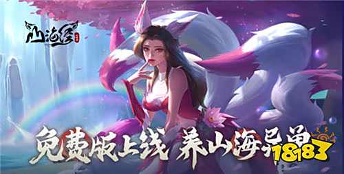 玩家在线人数多的手游排行榜 2025超数万玩家同时玩的游戏推荐