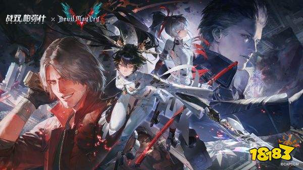 战双帕弥什兑换码最新领取 战双帕弥什兑换码在哪里输入