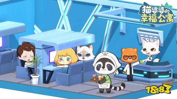 猫婆婆的幸福公寓小游戏