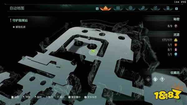 毀滅戰士黑暗紀元守衛指揮站挑戰任務一覽 毀滅戰士黑暗紀元守衛指揮站挑戰任務怎么做