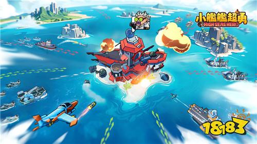 《小艦艦超勇》推出