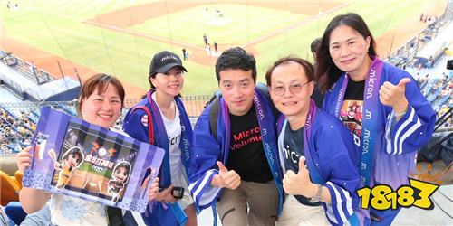《全民打棒球Pro》第三波新秀卡上線！美光科技合作活動圓滿結(jié)束