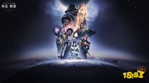 《命運：群星》中國開啟預約！天命系列首款手游亮相