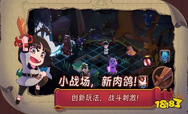 汉克旅店怎么在电脑端玩 汉克旅店PC电脑端玩法介绍