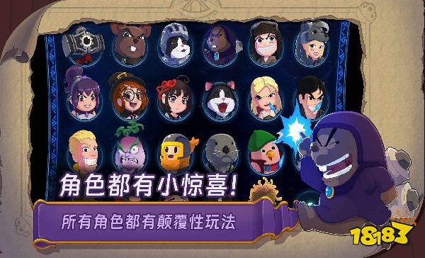 汉克旅店怎么在电脑端玩 汉克旅店PC电脑端玩法介绍