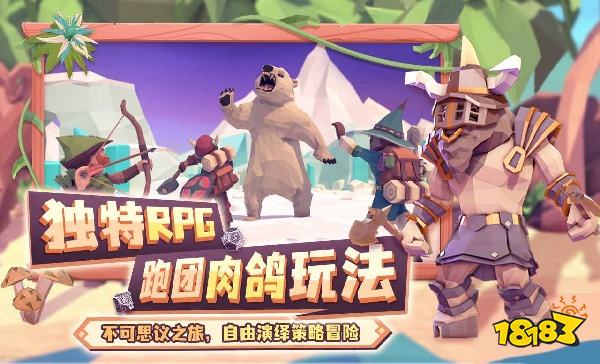 为了吾王怎么在电脑端玩 为了吾王PC电脑端玩法介绍