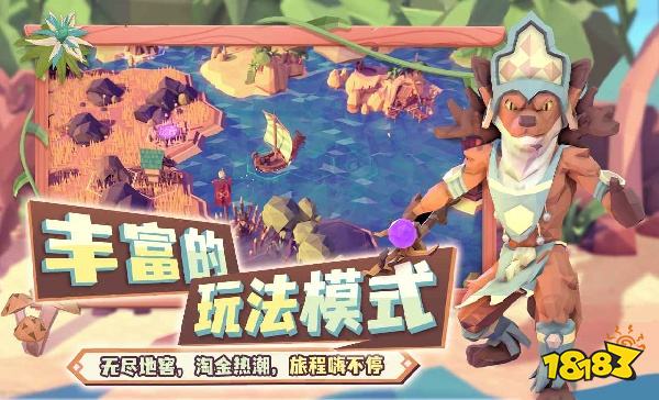 为了吾王怎么在电脑端玩 为了吾王PC电脑端玩法介绍