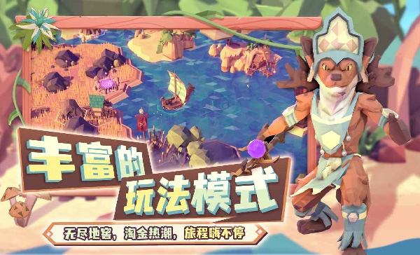 为了吾王怎么在电脑端玩 为了吾王PC电脑端玩法介绍