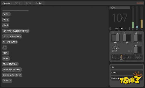 彼方的她怎么在电脑端玩 彼方的她PC电脑端玩法介绍