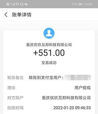 2025年挂机软件自动赚钱 安卓赚钱软件排行榜