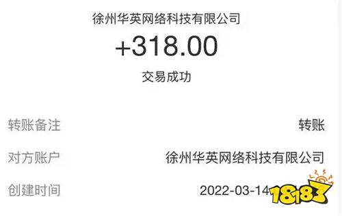 2025年手机什么游戏能挣钱 2025年每天能赚50元的手机游戏