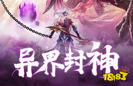 1折免费版手游平台推荐 十大免费版手游平台1折版大全