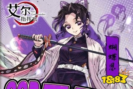 1折福利手游平台排行榜第一 2025最新福利1折手游平台推荐