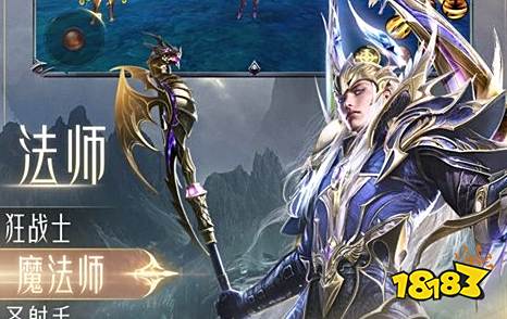 bt游戏手游盒子哪个最好 十大bt游戏手游盒子大全