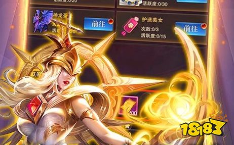 0.1折扣手游平台真的假的 十大0.1折扣手游平台排行榜