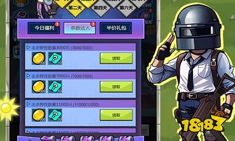 ios苹果破解手游排行榜 2025好玩的ios破解游戏排名top10