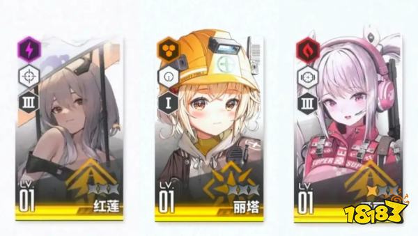 NIKKE勝利女神國服配隊(duì)思路+抽卡規(guī)劃 勝利女神公測(cè)新手攻略
