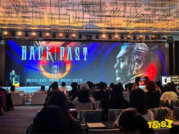 《尋秦記》電影版定檔賀歲！2001年電視劇版原班人馬續寫穿越傳奇！