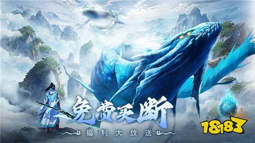 屬性拉滿的公益服手游合集 近期新上線屬性點數隨意分配的公益游戲推薦