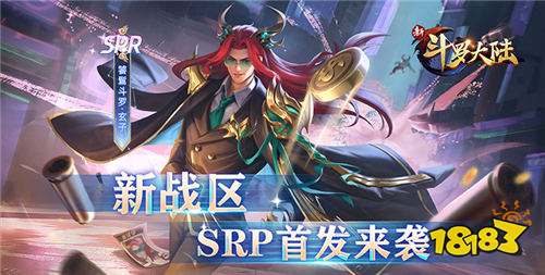 屬性拉滿的公益服手游合集 近期新上線屬性點數隨意分配的公益游戲推薦