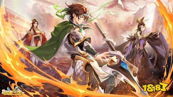 碉堡三国游戏兑换码怎么领 碉堡三国最新兑换码是什么