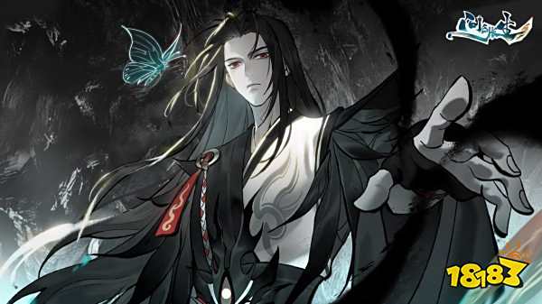 问剑长生礼包码2025最新领取 问剑长生礼包码怎么用