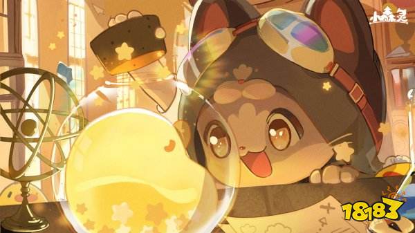 小森灵最新兑换码领取2025 小森灵兑换码在哪输入