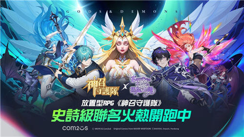 亿德体育官网注册登录入口手机版截图