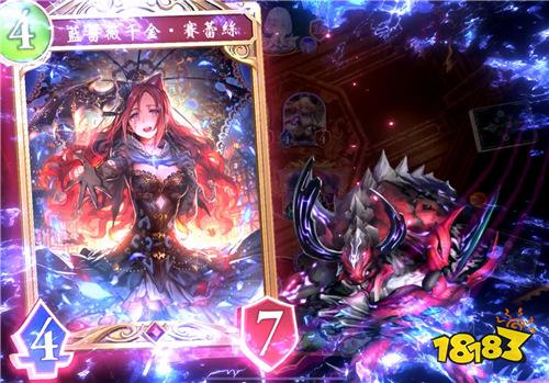 《暗影詩章：凌越世界》制作人專訪！解析新作特色與運營策略
