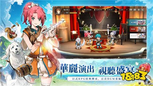 《英雄傳說：卡卡布三部曲》手游版開啟事前登錄！Falcom監修重制經典