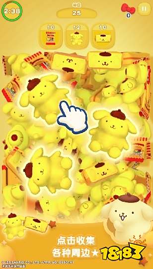 凯蒂猫：集集乐怎么在电脑端玩 凯蒂猫：集集乐PC电脑端玩法介绍