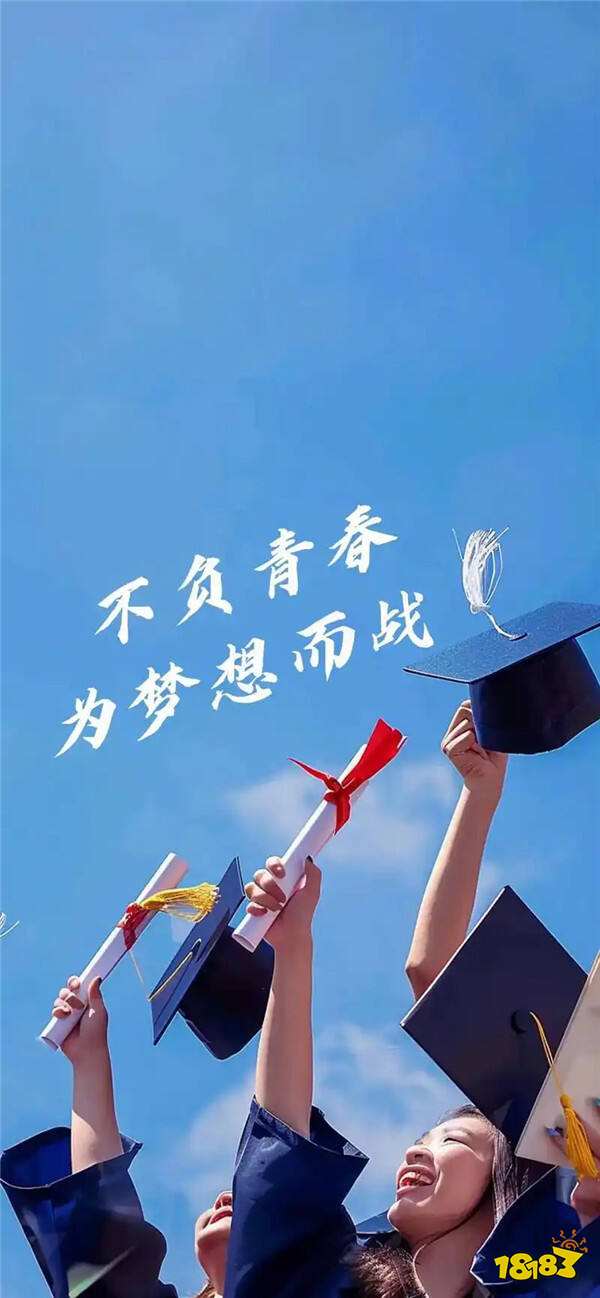 2025年高考查分系統成績查詢入口 2025高考分數查詢官網入口