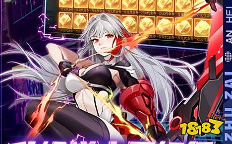 破解内购版手游平台哪个好 2025十大破解游戏盒子app排名