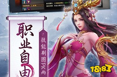 超级bt手游平台排行榜 超级变态手游盒子排名2025