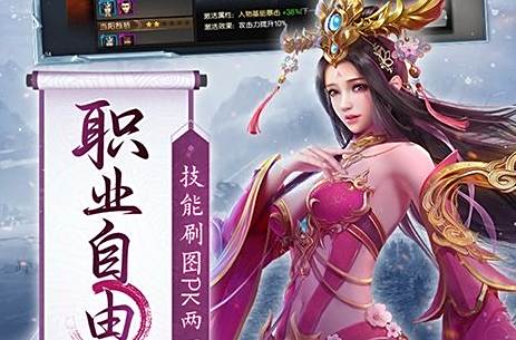2025十大0.01折手游平台排行榜 手游平台0.01折福利是真是假