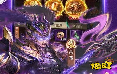 2025十大0.01折手游平台排行榜 手游平台0.01折福利是真是假