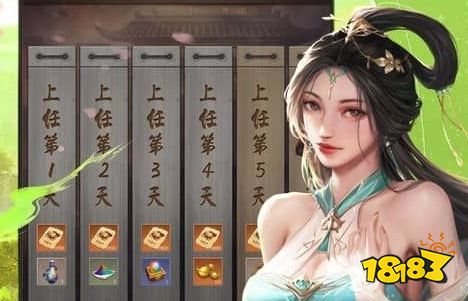 凸凸虾1折免费版手游