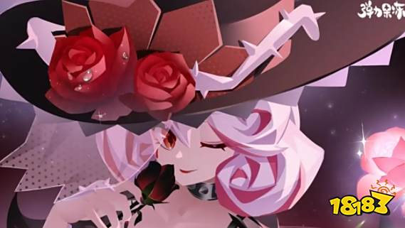 弹力果冻霜降兑换码分享 弹力果冻最新有效兑换码