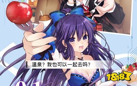 2025福利十大日本手游排行榜 日本福利变态版游戏大全