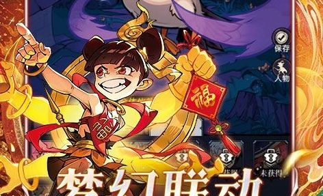 2025三国志游戏单机版排行榜 老版三国志单机游戏前十名
