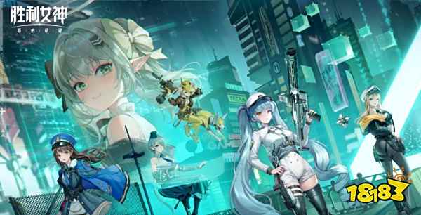 NIKKE胜利女神国服下载注册礼包领不了 胜利女神注册礼包领取方法