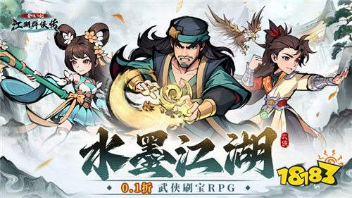 [5.26-6.1]一周新游預告：假日必備好游來襲！玩法豐富福利多多！