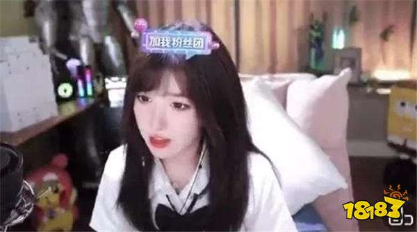 知名游戲女主播呆妹兒換平臺首次直播在線觀眾突破10w+！被網友爆料你的H視頻流出來了？！