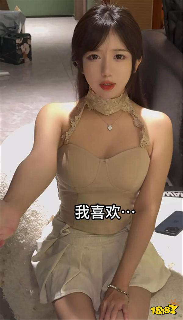 知名游戲女主播呆妹兒換平臺首次直播在線觀眾突破10w+！被網友爆料你的H視頻流出來了？！