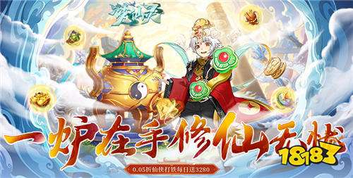 好玩到極點的公益服手游前五名 自由免費氪金的公益服游戲推薦