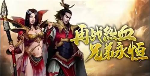 最受欢迎的一折变态手游有哪些 2025最火1折变态手游游戏排行榜