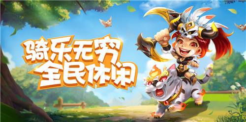 比较好玩的挂机手机游戏大全 盘点2025最热门能挂机玩的手游