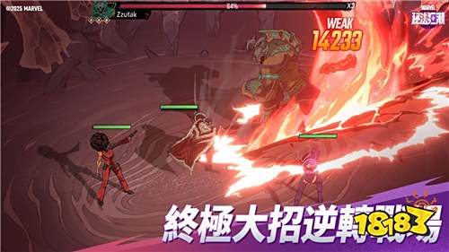 漫威手游《漫威秘法狂潮》开启事前预约！全新梦魘次元世界观曝光