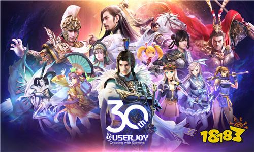 宇峻奥汀30周年三款经典作品登场！含《FF14》繁中版