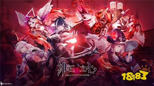 昱泉国际代理哥德风手游《绯石之心》！台港澳地区即将上线